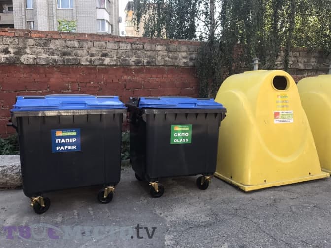 У Львові відновили сортування сміття. Фото