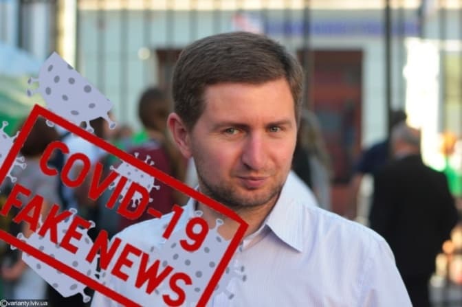 Львівські депутати скерували звернення в СБУ з приводу діяльності Остапа Стахіва