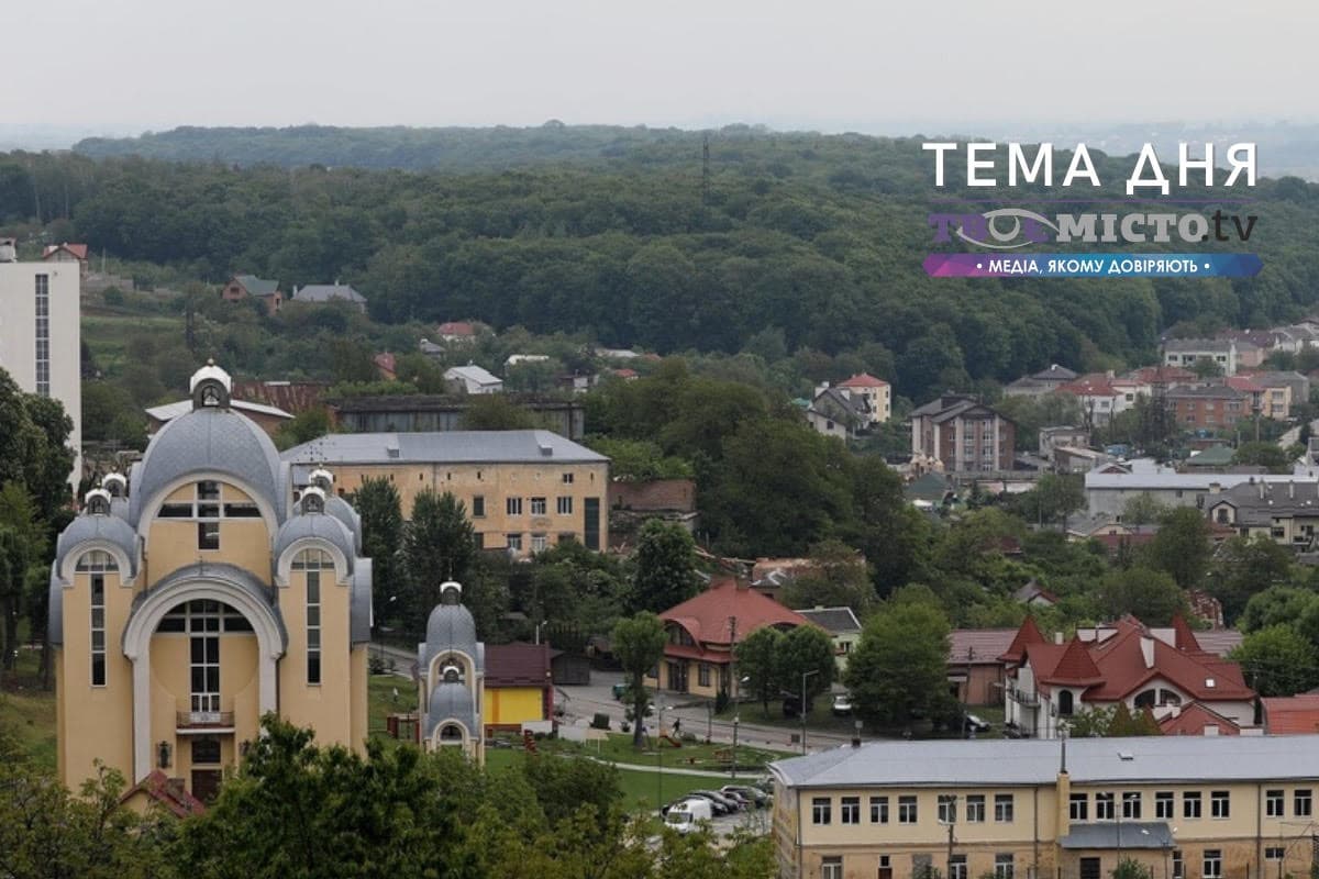 Новий рядок у паспорті та єдиний транспорт. Що буде у Львівській ОТГ