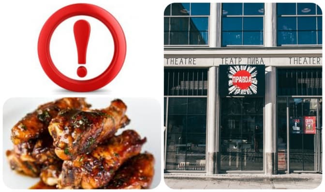 Масове харчове отруєння у Львові. 5 фактів