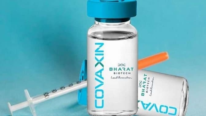 ВООЗ схвалила індійську вакцину Covaxin для екстреного використання