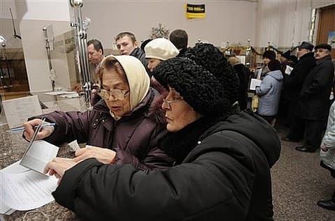 Від сьогодні дійсні нові правила виплати вкладів Ощадбанку