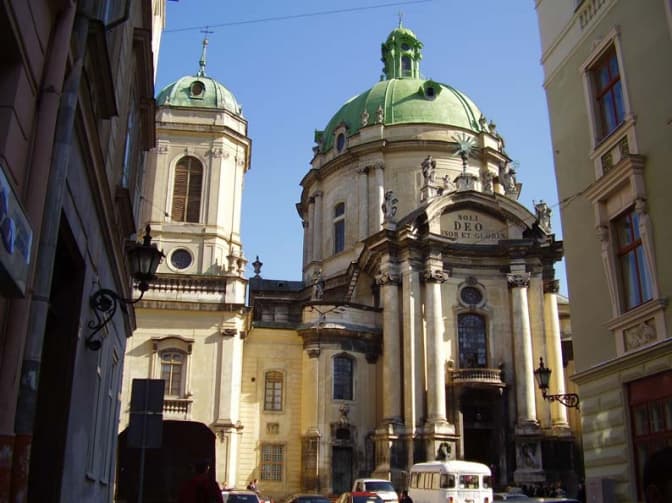 Фото: misto-market.com.ua