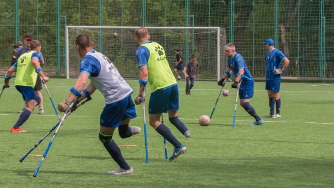 Фото: Твоє місто