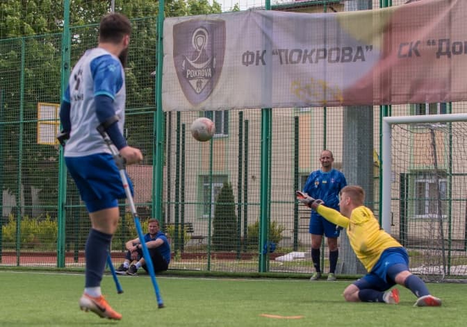 Фото: Твоє місто