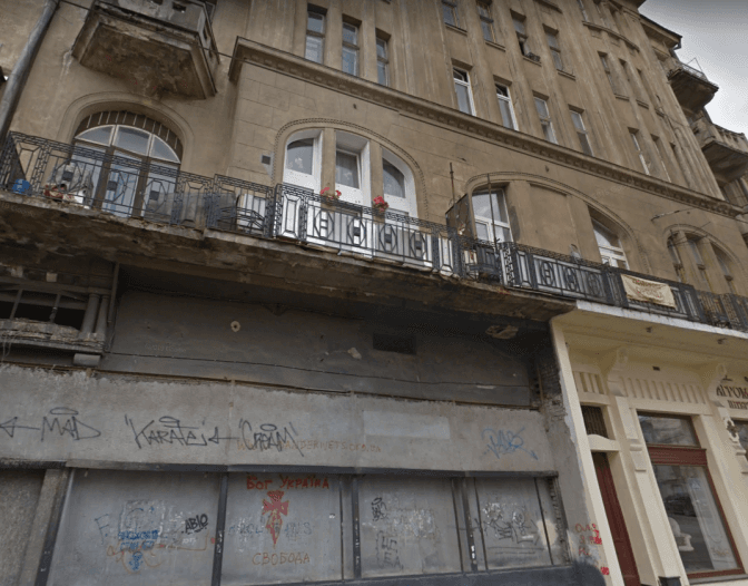 Фото: Google Maps