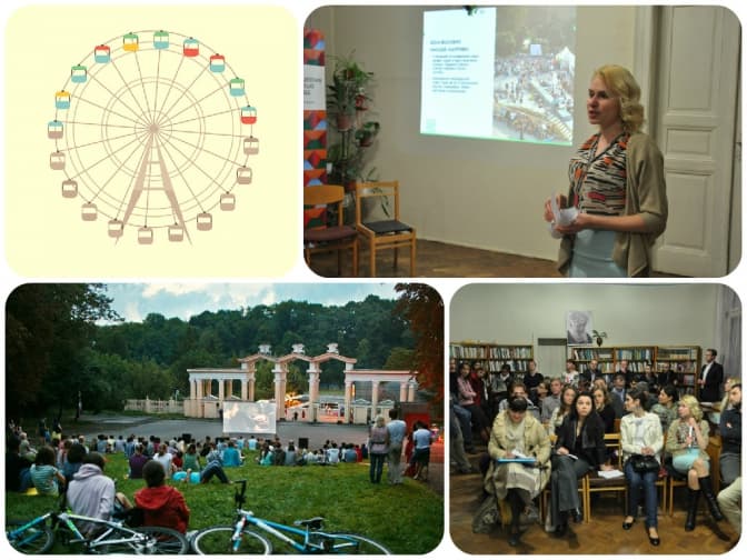 Що хочуть бачити львів’яни у Парку культури