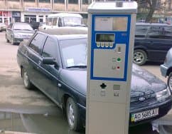 За парковки без паркоматів українцям треба буде платити до кінця березня