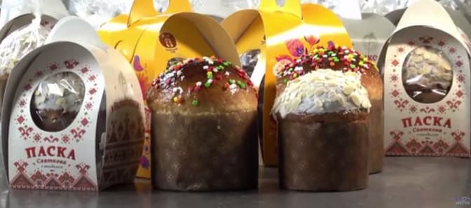 Як народжується львівська паска. Відео