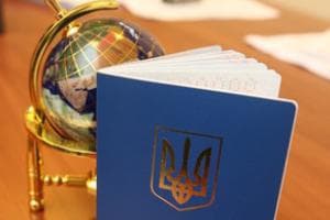 З нового року українці можуть перебувати в Росії не більше 90 діб