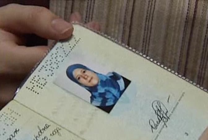 Фото: islam.in.ua