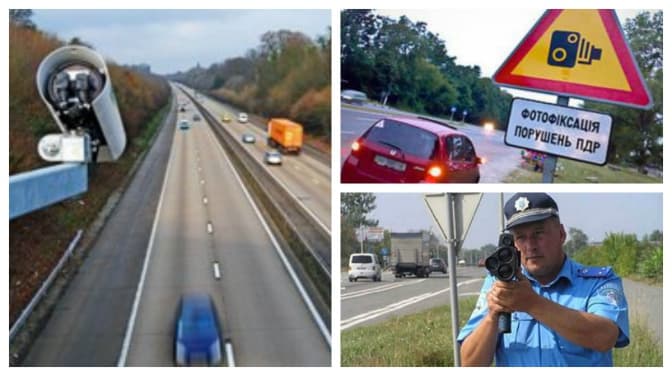 В Україні змінять правила дорожнього руху: 5 нововведень