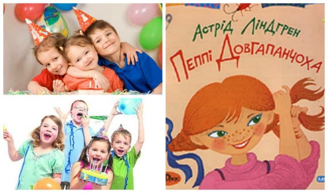 фото: www.ex.ua, doshkilniatko.net, yak-prosto.com