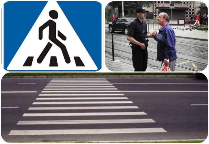 фото: Максим Баландюх, sai.gov.ua, pdd.ua