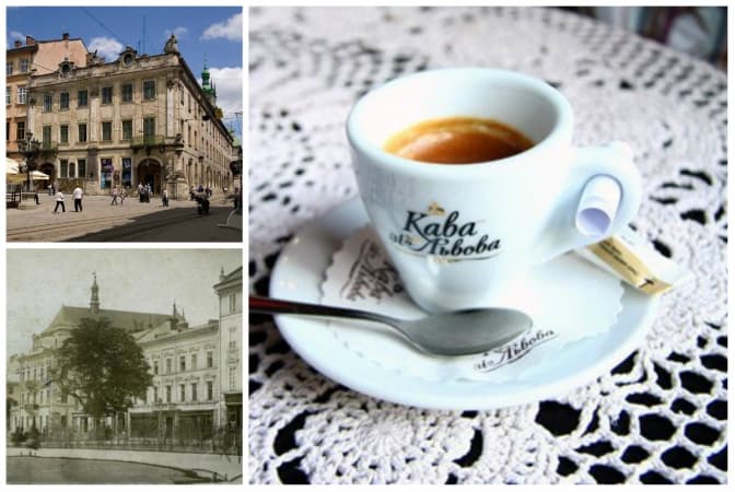Перша кав’ярня Львова: де знаходилась і як функціонувала?