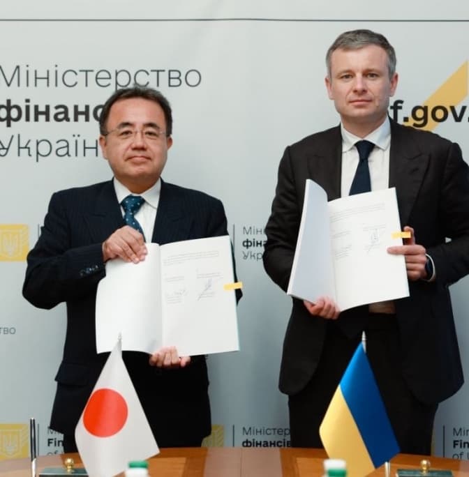 Японія допоможе Україні коштами з російських активів: куди спрямують кошти