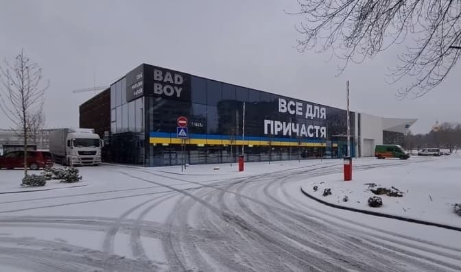 Що не так з комунікацією в Україні та як у Львові відсвяткують річницю Пласту. Підсумки доби