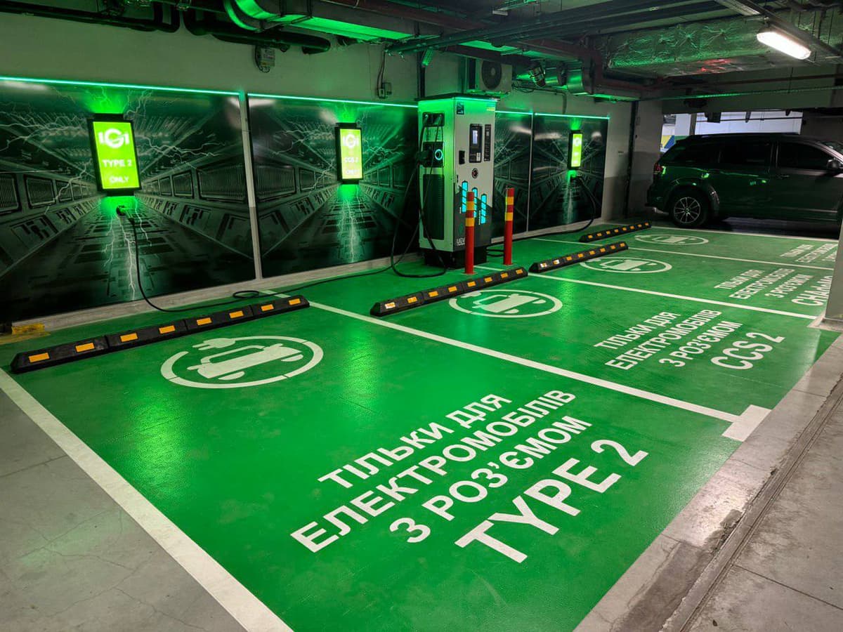 Leo Green Investments відкрила швидкісну електрозарядну станцію в ТРЦ «Forum Lviv»
