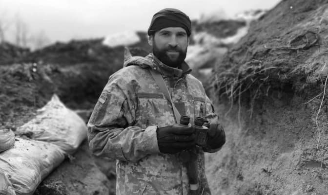 Фото: Моршинська міська рада