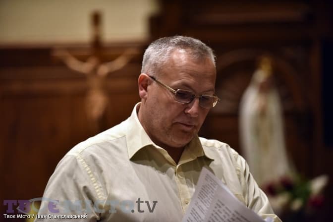 Твоє Місто / Іван Станіславський