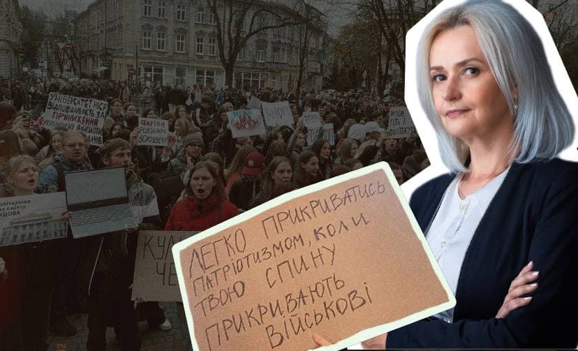 «Ми не називаємо українців худобою». Хто пікетував Фаріон та Львівську політехніку