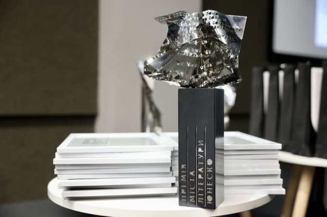 Фото: Андрій Садовий