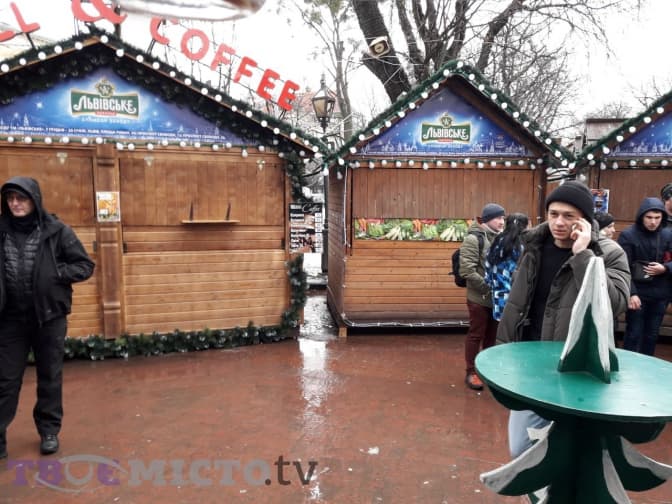 Різдвяний ярмарок у Львові може повністю відновити роботу вже сьогодні