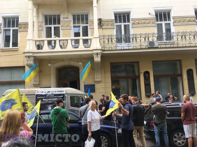 Сьогодні під стінами Галицької митниці у Львові відбудеться мітинг