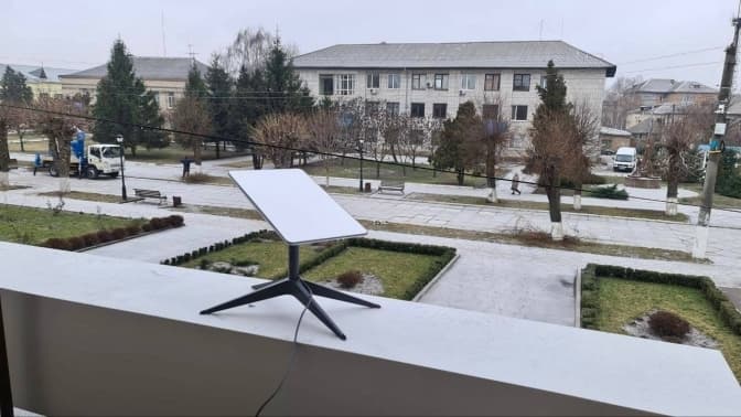 Фото з відкритих джерел