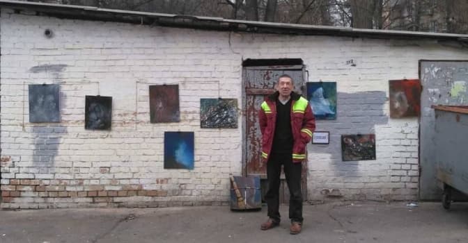 Картини київського художника-двірника виставлять у музеї Кавалерідзе
