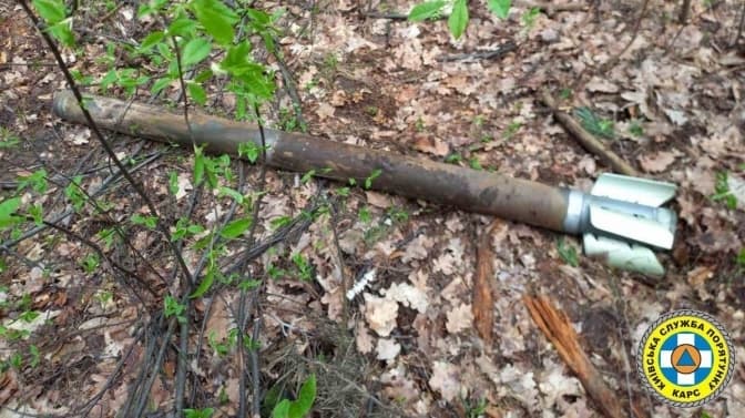На території Межигірського лісництва біля Києва виявили залишки снаряду