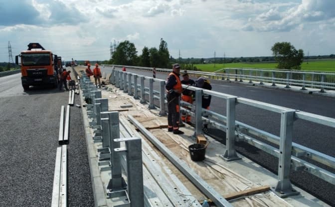 Фото: Укравтодор