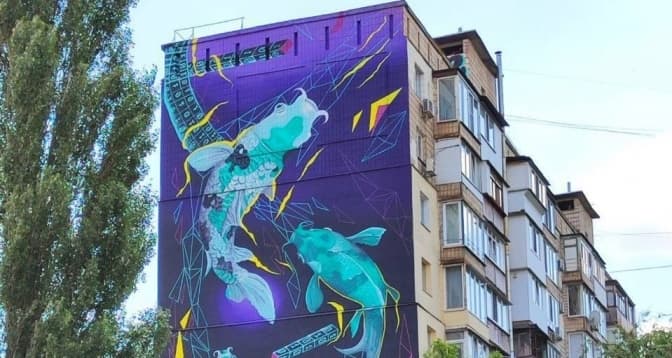 У Києві відкрили мурал, присвячений фільму про українських айтівців