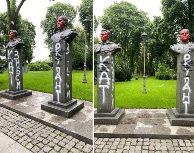 Фото: Телеграм-канал «Чудесний Київ»