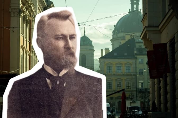 Фотоколаж: Твоє місто