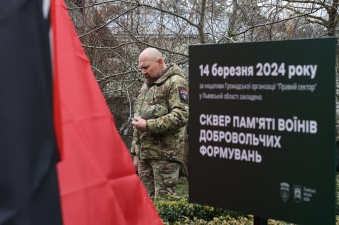 У Львівській громаді з'явиться сквер пам'яті воїнів-добровольців