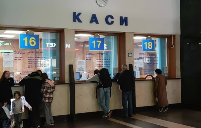 Квитки на деякі поїзди Укрзалізниці з 1 серпня не можна буде купити в касі: у чому причина
