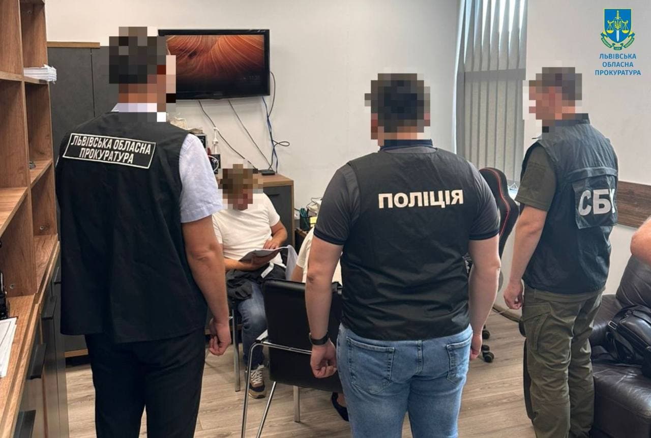 Фото прокуратури