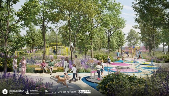 В рамках відбудови у Боярці з'явиться Активний парк із мультикортом, скейт-парком та івент-плазою