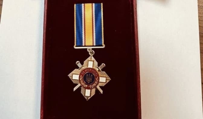 Фото: Львівська ОВА