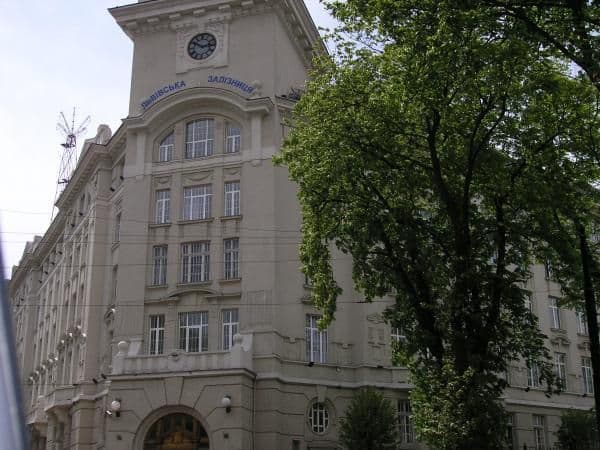 будівля управління львівської залізниці