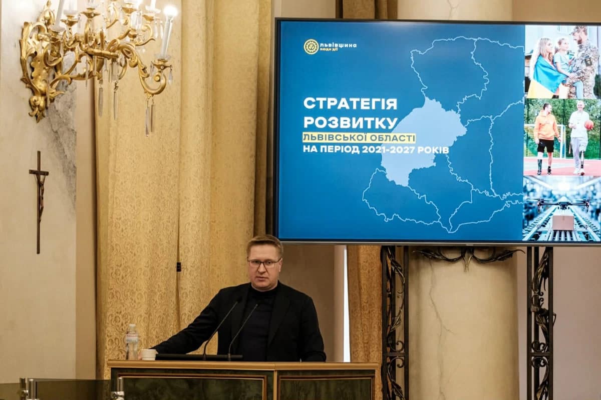 На Львівщині затвердили нову редакцію Стратегії розвитку області