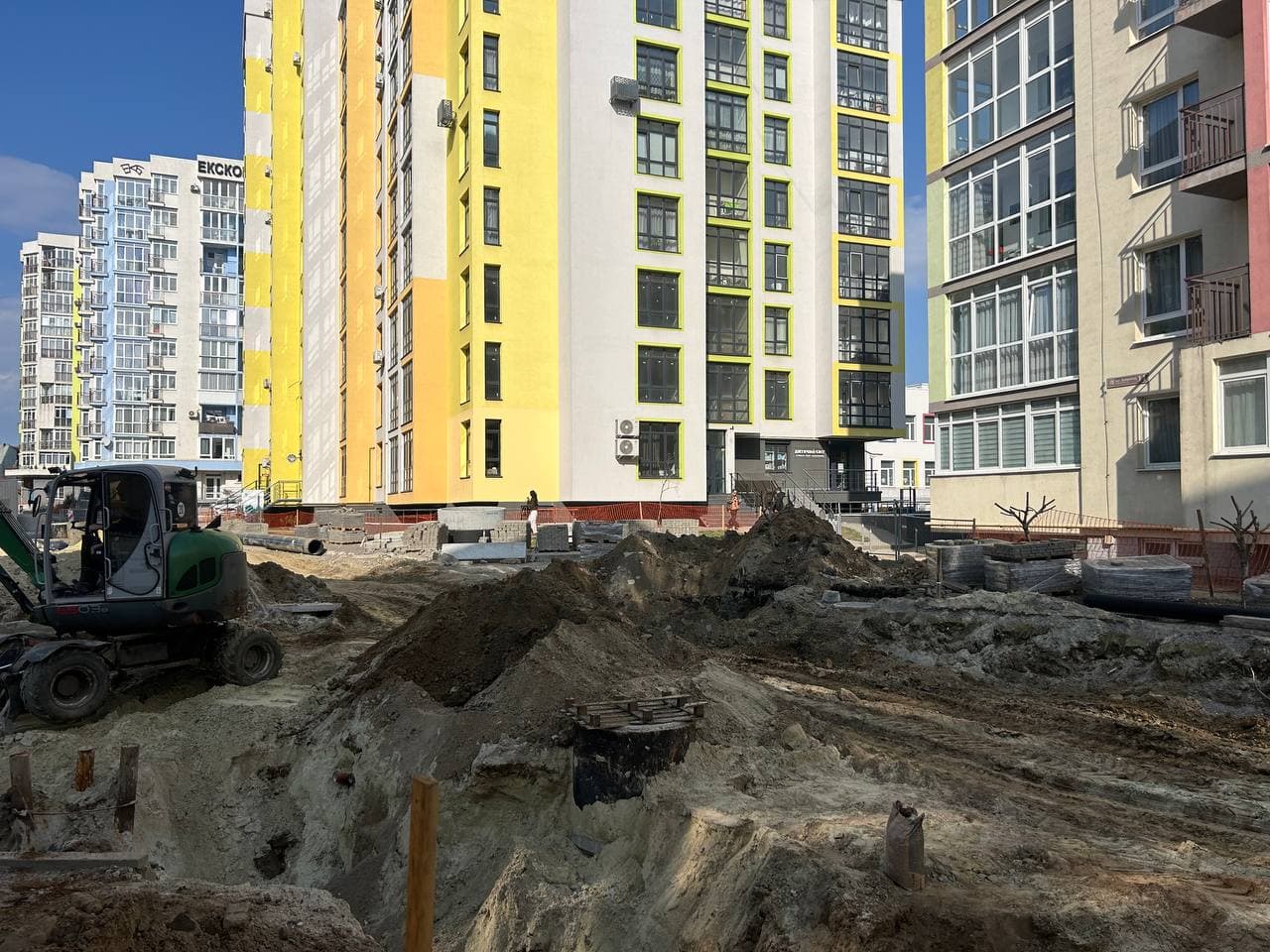 фото: твоє місто