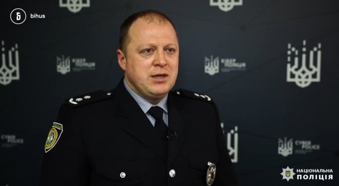 У колишньої тещі начальника київської Кіберполіції після його розлучення з'явилась елітна нерухомість — Bihus.Info