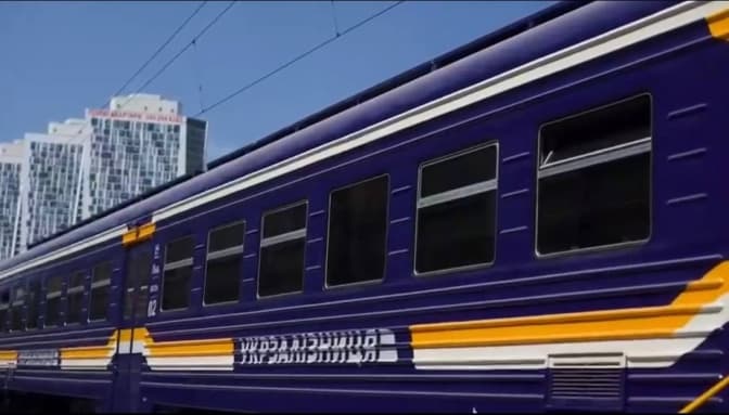Укрзалізниця запустила новий модернізований поїзд Львів – Ужгород