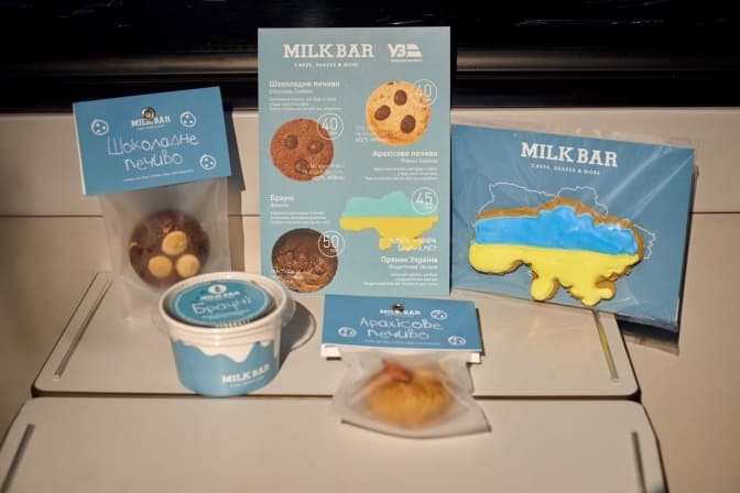 Фото: Укрзалізниця