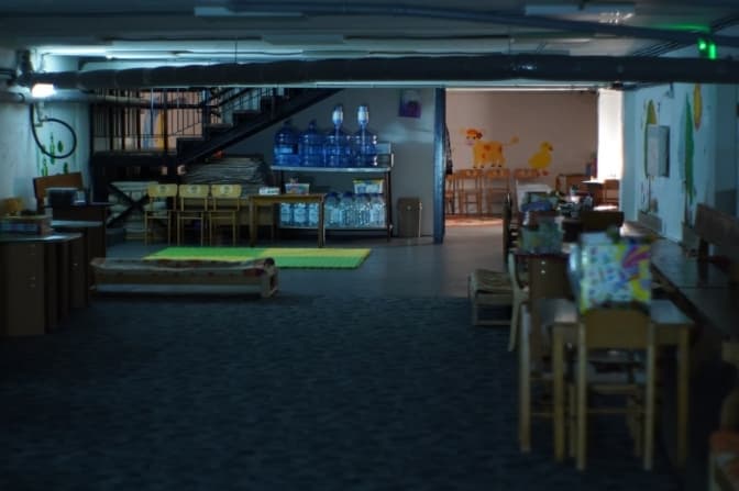 Фото: Київська ОВА