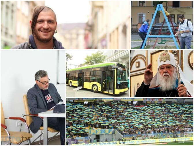 7 речей про Львів. Найважливіше за минулий тиждень