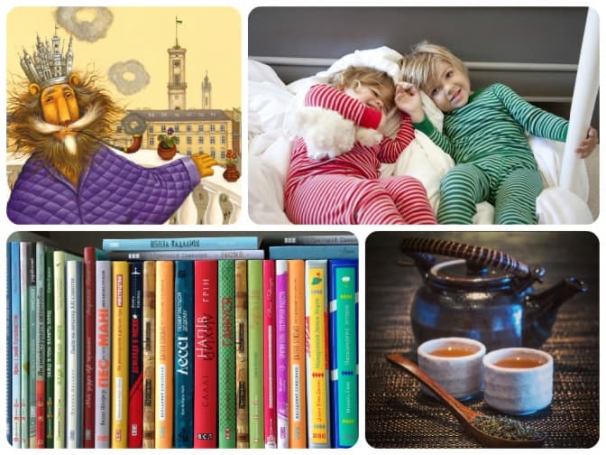 Львів’ян запрошують на піжамну вечірку у книгарню