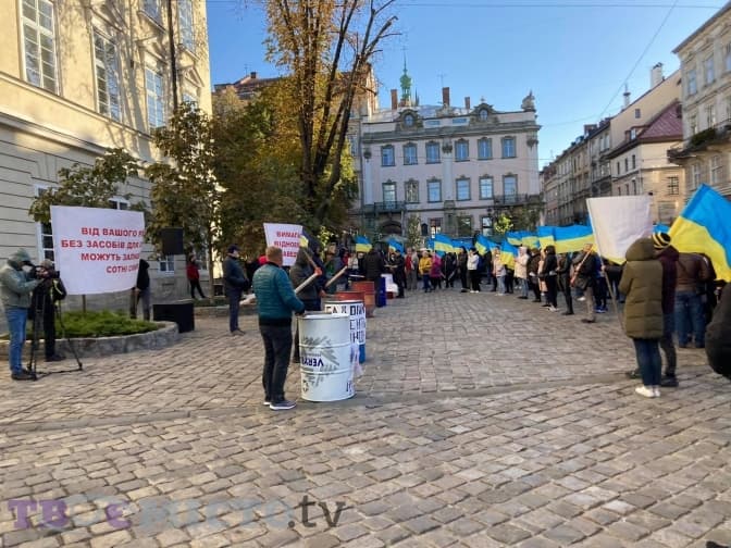 Власники МАФів пікетують Львівську міську раду